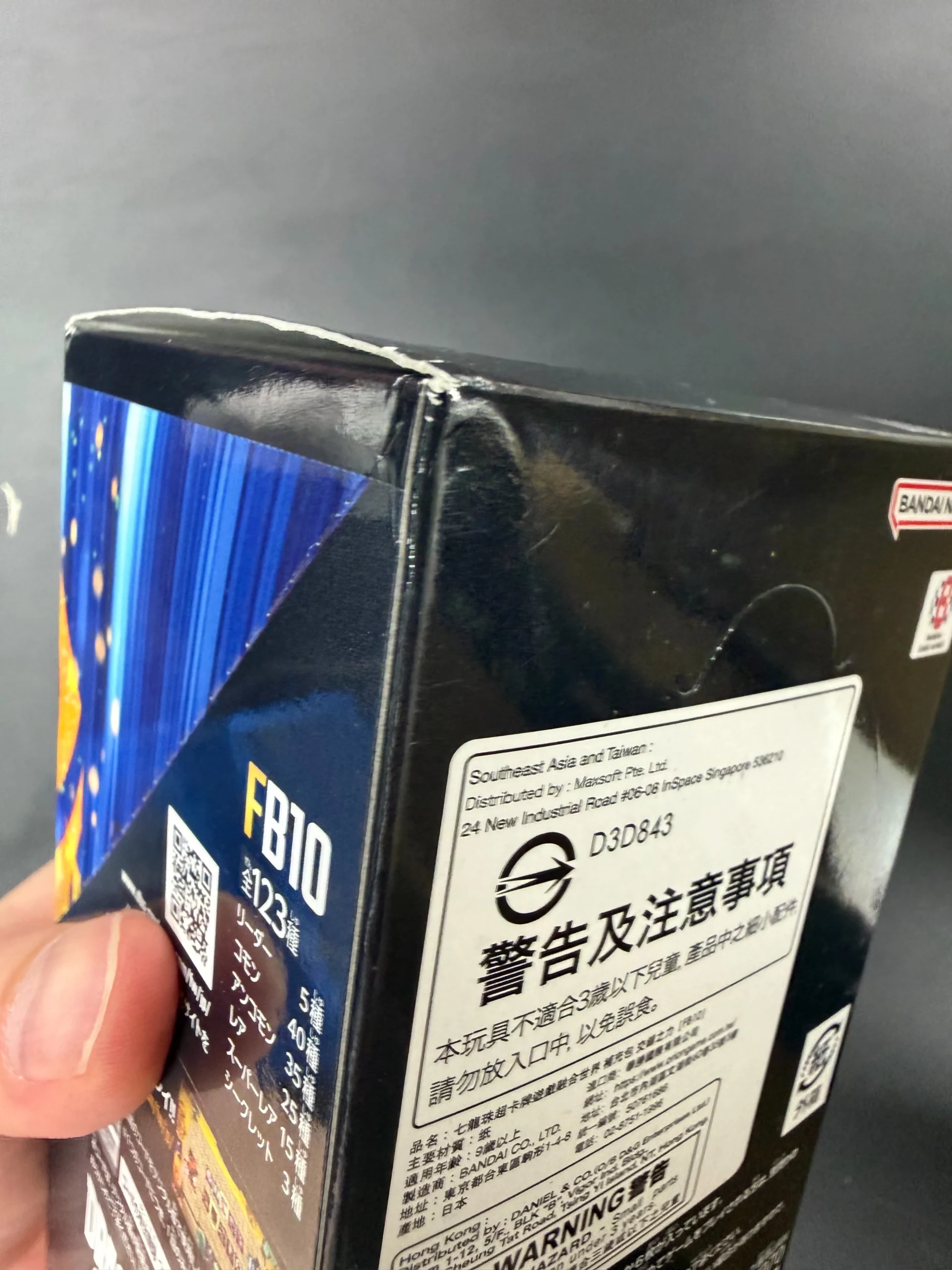 FB-10 Cross Force Japanese Dragon Ball Booster Box - Sealed - Damaged Box:圖片 5