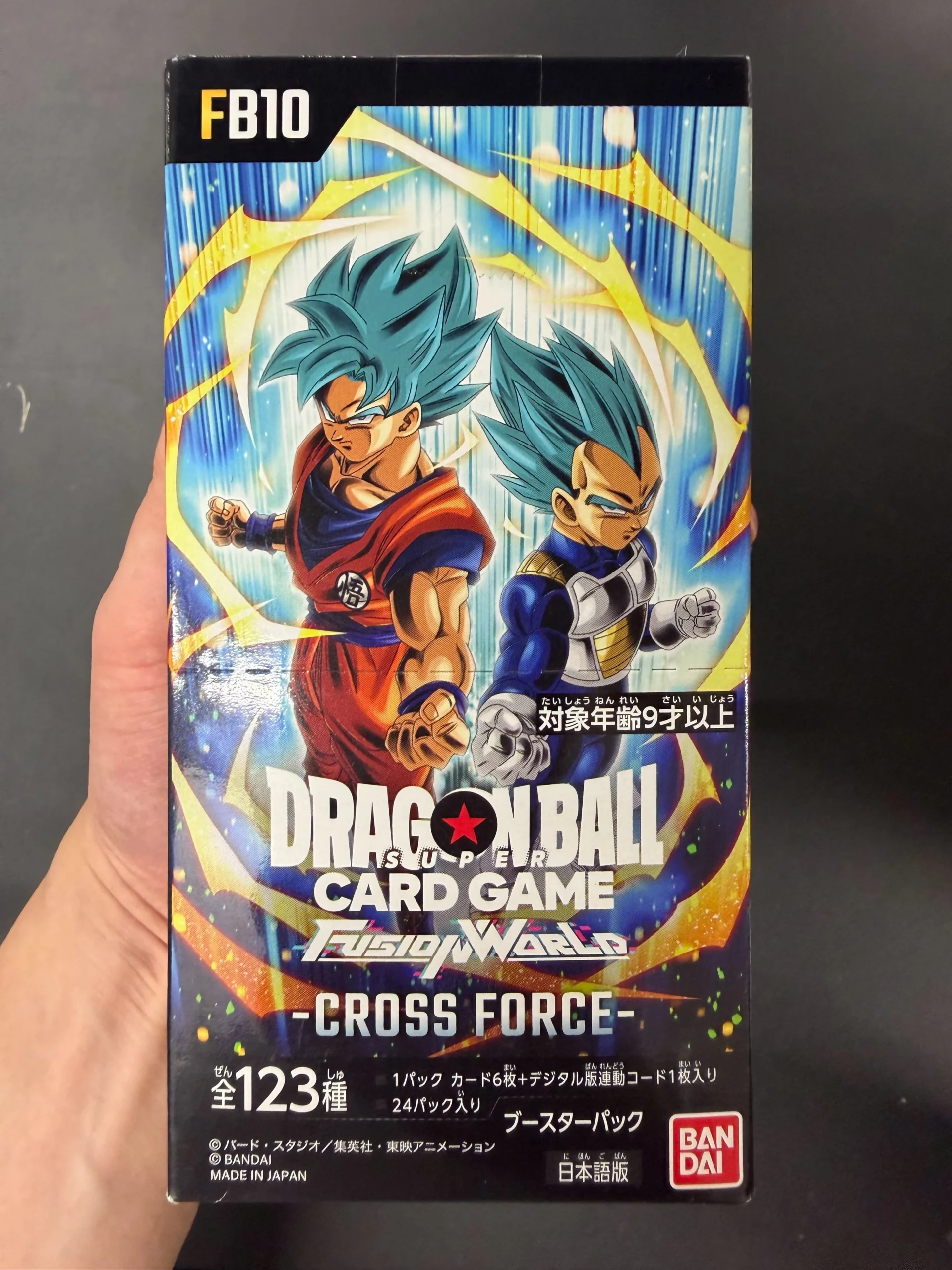 FB-10 Cross Force Japanese Dragon Ball Booster Box - Sealed - Damaged Box:圖片 6