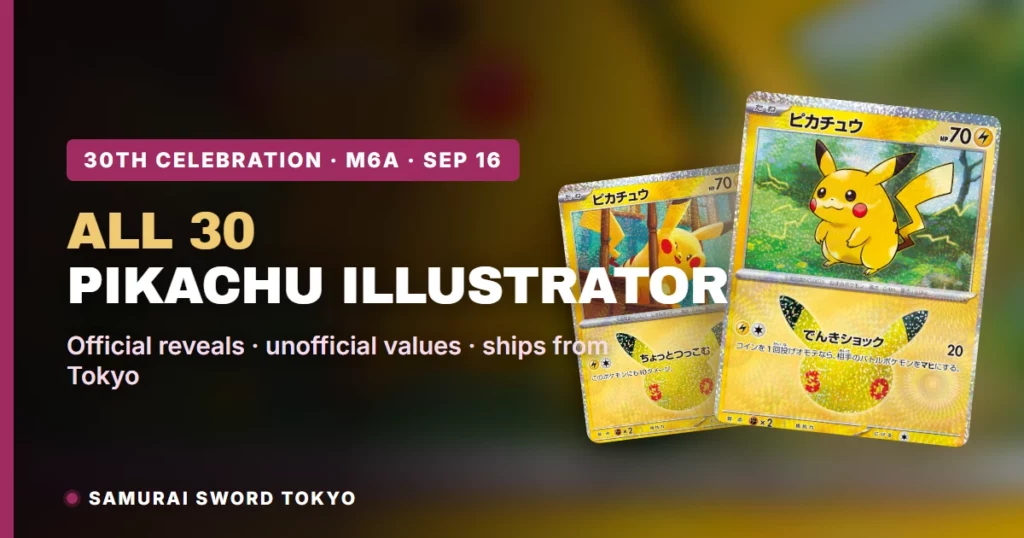 All 30 Pikachu Illustrator Cards in 30th Celebration: The Complete Official List (017–046)