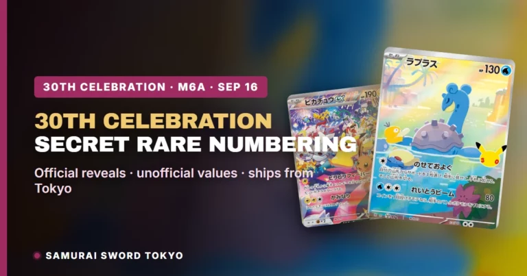 30th Celebration Secret Rare Numbering Explained: How xxx/103 Works