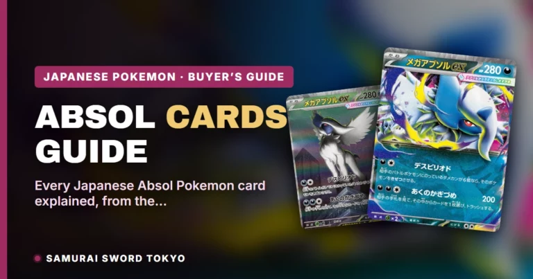 Absol Pokemon Card Guide: Mega Absol ex and Every Japanese Print