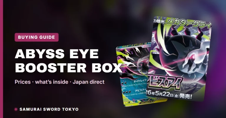 Abyss Eye (M5) Booster Box Buying Guide