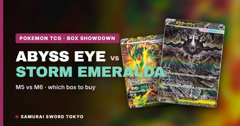 M5 Abyss Eye vs M6 Storm Emeralda (Delta Reign): Box Guide