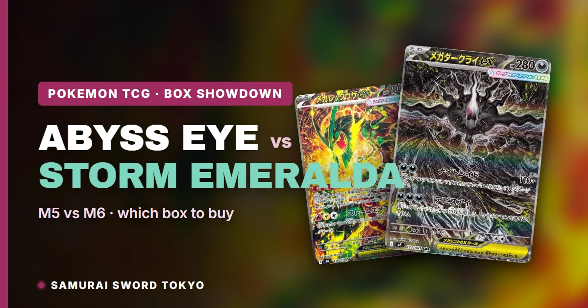 M5 Abyss Eye vs M6 Storm Emeralda (Delta Reign): Box Guide