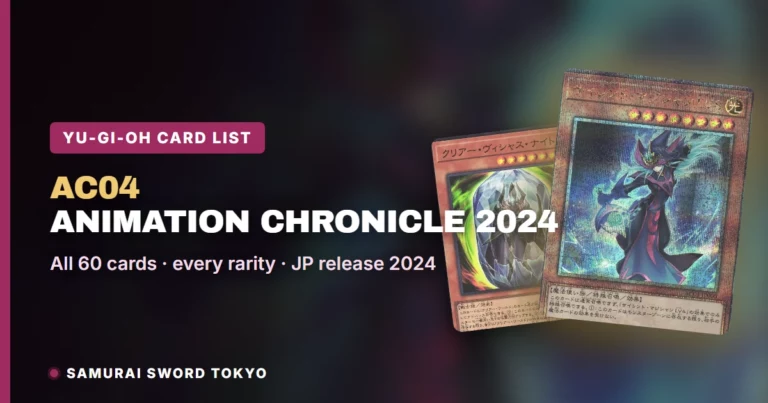 Animation Chronicle 2024 (AC04) Card List: Every Japanese Yu-Gi-Oh Card & Rarity