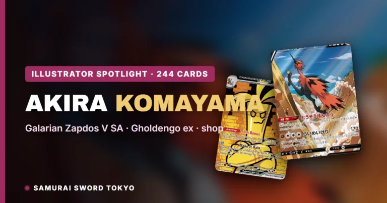 Akira Komayama Pokemon Cards: Zapdos V & Bellibolt Guide