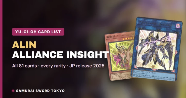 Alliance Insight (ALIN) Card List: Every Japanese Yu-Gi-Oh Card & Rarity