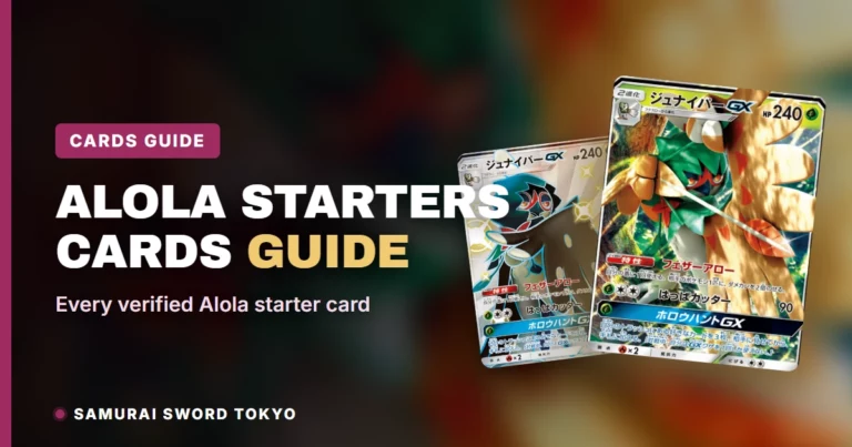 Alola Starters Cards Guide: Rowlet, Litten & Popplio