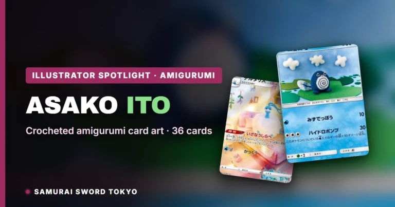 Asako Ito Pokemon Cards: Amigurumi Crochet Card Art Guide