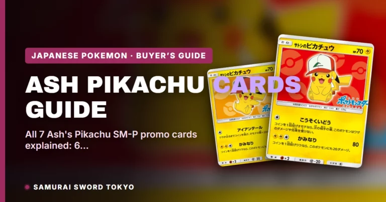 Ash’s Pikachu Pokemon Card Guide: All 7 SM-P Cap Variants