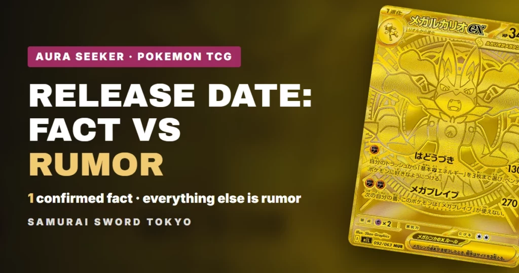 Aura Seeker Release Date: Confirmed vs Rumored (Pokemon TCG)