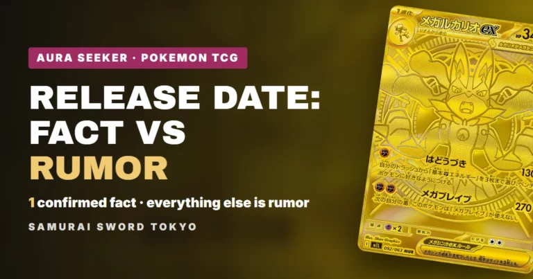 Aura Seeker Release Date: Confirmed vs Rumored (Pokemon TCG)