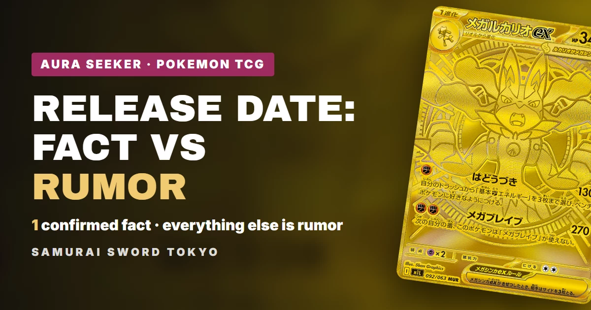 Aura Seeker release date guide showing confirmed facts versus rumored reports for the unannounced Pokemon TCG set