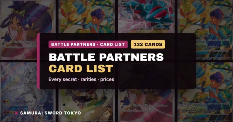 Battle Partners (SV9) Complete Card List: All 132 Cards & Rarities