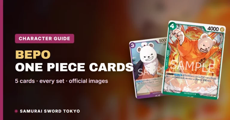 Bepo One Piece Cards Guide: Every Card, Parallel & Set (2026)