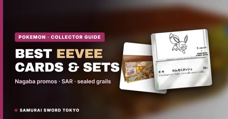 Best Eevee Cards: Yu Nagaba Promos, SAR & Sealed Grails