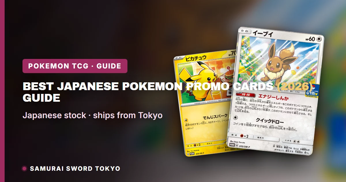 Best Japanese Pokemon Promo Cards (2026)