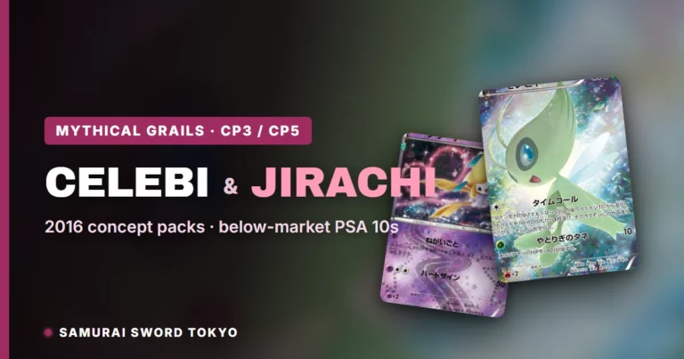 Best Mythical Pokemon Cards from Japan: Celebi & Jirachi