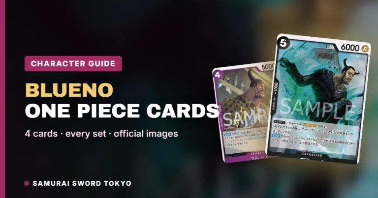 Blueno One Piece Cards Guide: Every Card, Parallel & Set (2026)