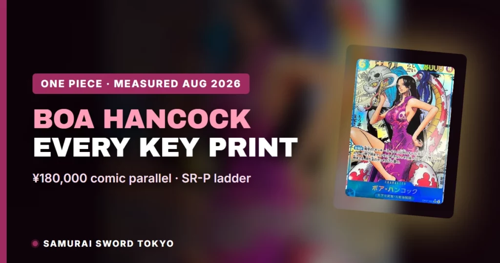 Boa Hancock Cards: The ¥180,000 Comic Parallel & Every Print