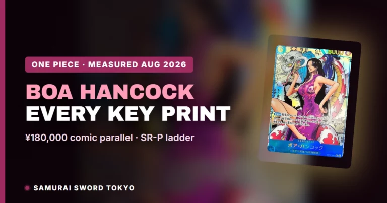 Boa Hancock Cards: The ¥180,000 Comic Parallel & Every Print