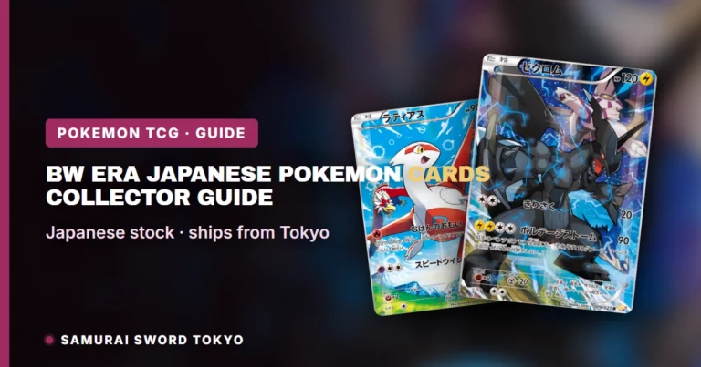 BW Era Japanese Pokemon Cards: Collector Guide