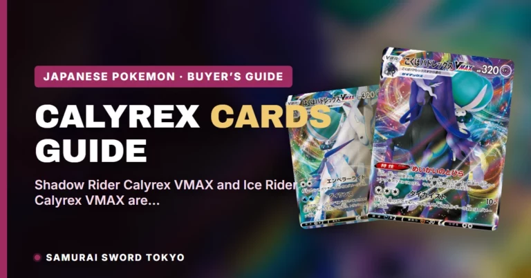 Calyrex Pokemon Card Guide