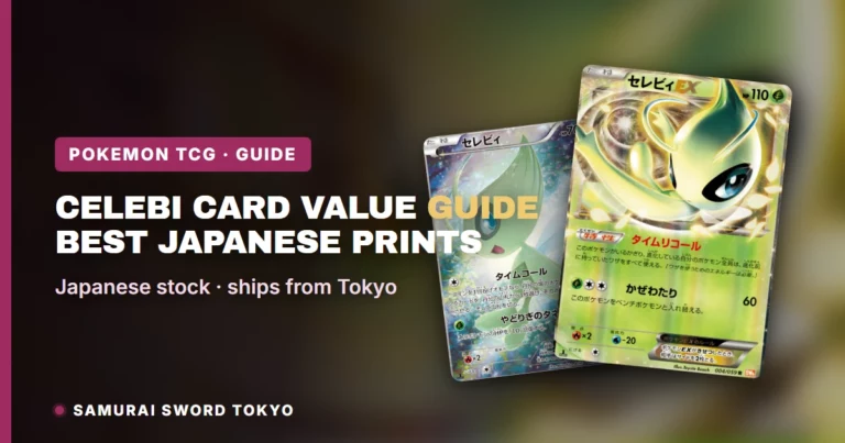Celebi Card Value Guide: Best Japanese Prints