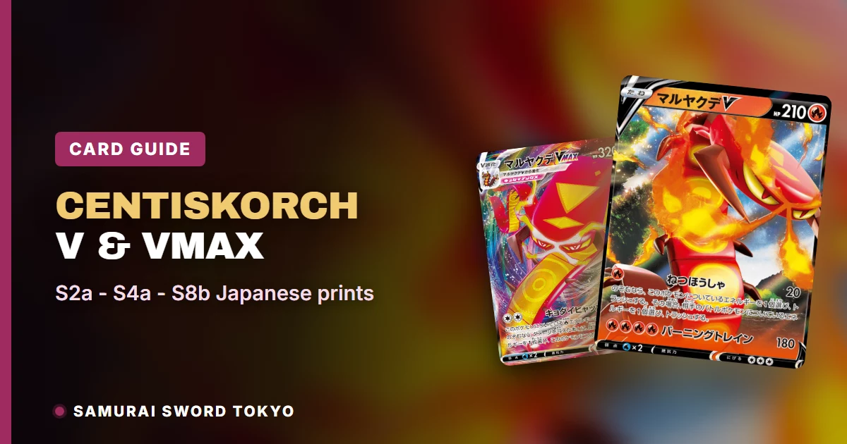 Centiskorch V & VMAX Cards Guide: Every JP Print