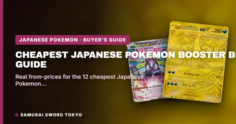 The 12 Cheapest Japanese Pokemon Booster Boxes in 2026 (Ranked)