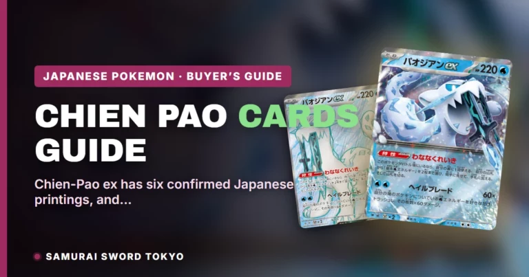 Chien-Pao ex Pokemon Card Guide: Every Japanese Printing
