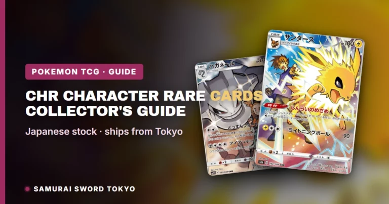 CHR Character Rare Cards: Collector’s Guide