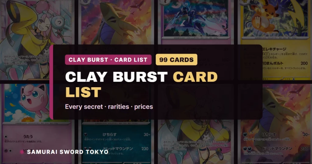 Clay Burst SV2D Card List: All 99 Cards & the Iono SAR