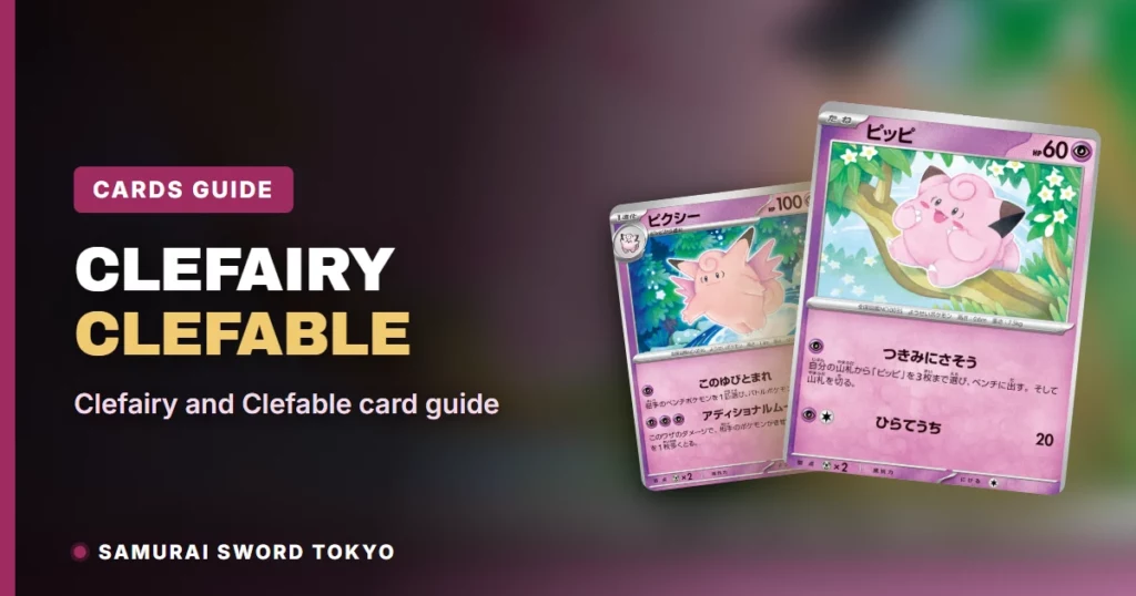 Clefairy & Clefable Cards Guide: Every Key Printing