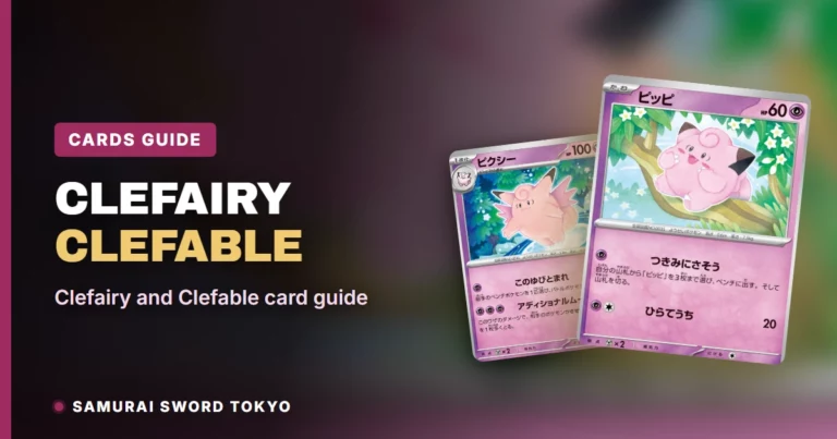 Clefairy & Clefable Cards Guide: Every Key Printing