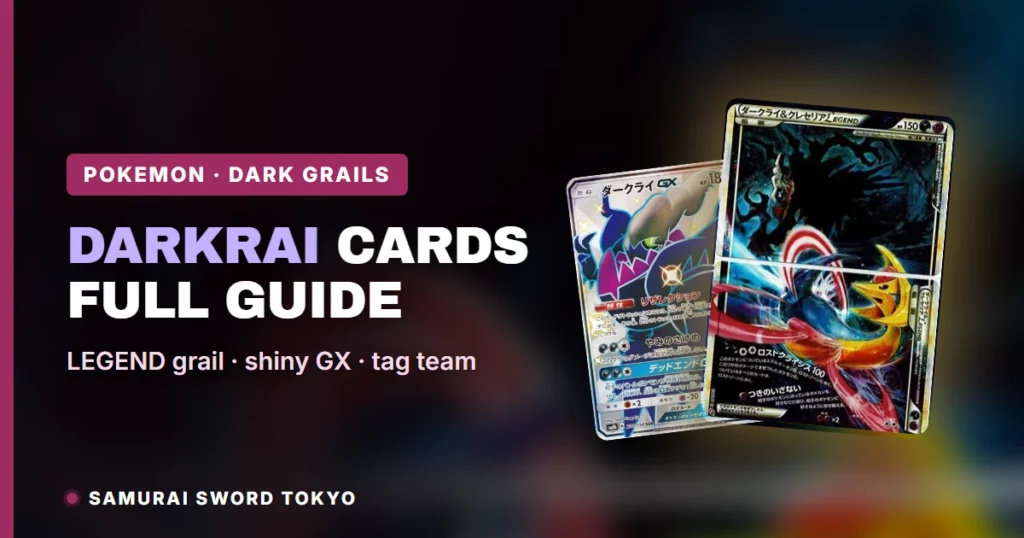 Darkrai Cards Guide: Mega Darkrai ex to PSA 10 Grails [2026]