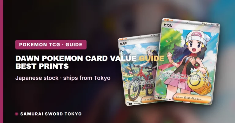 Dawn Pokemon Card Value Guide: Best Prints