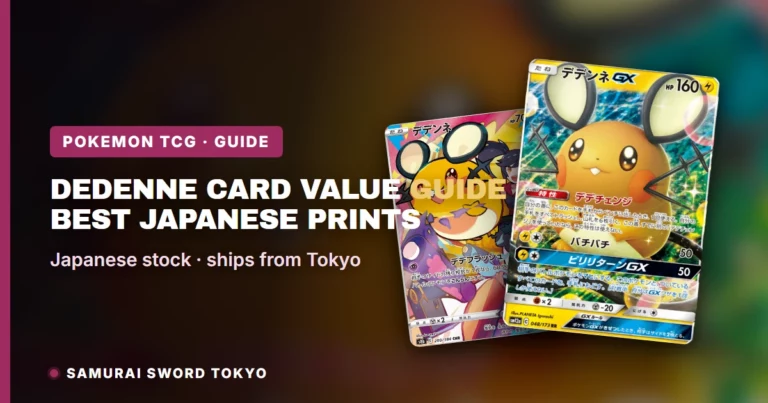 Dedenne Card Value Guide: Best Japanese Prints