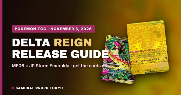 Delta Reign ME06 Release Date & Card List Guide [2026]