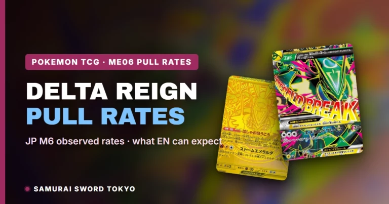 Delta Reign ME06 Pull Rates: JP Set Data Predictions