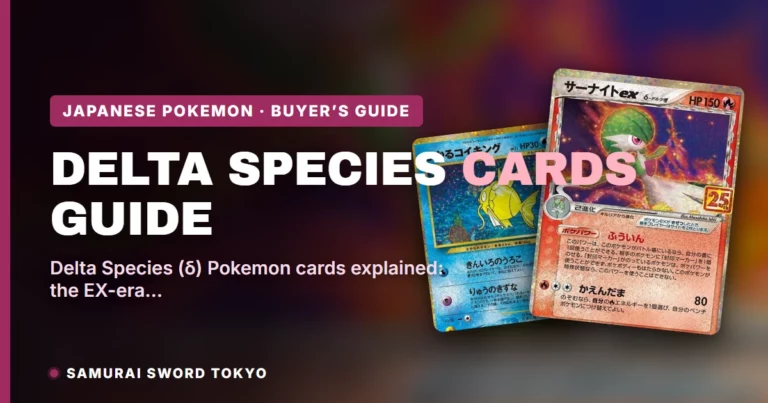 Delta Species Pokemon Cards Guide: The δ Mechanic Explained
