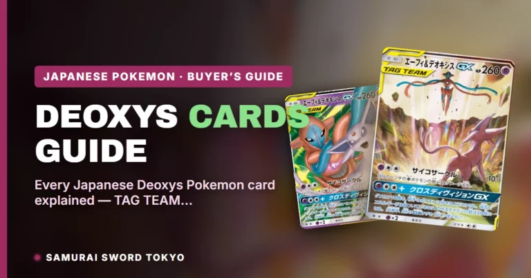 Deoxys Pokemon Card Guide: Every Japanese Printing to Know