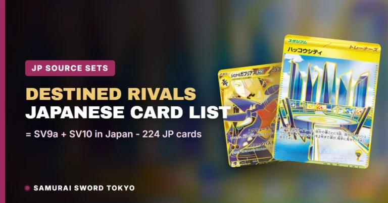 Destined Rivals Card List: The Japanese Sets Behind It (SV9a, SV10) — Pokemon