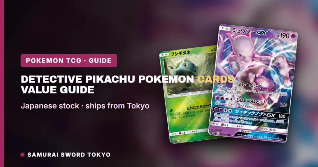 Detective Pikachu Pokemon Cards: Value Guide