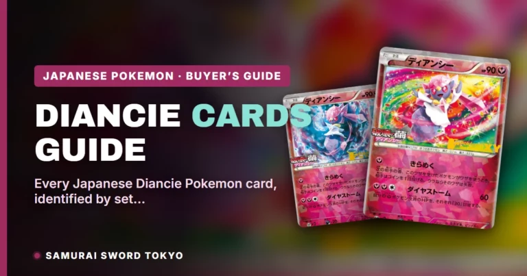 Diancie Pokemon Card Guide: Every Japanese Print, XY Promos to Stellar Miracle
