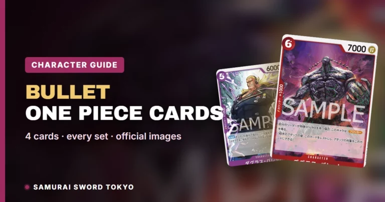 Douglas Bullet One Piece Cards Guide: Every Card, Parallel & Set (2026)