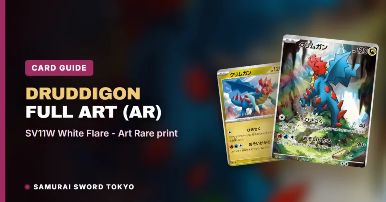 Druddigon Full Art (Art Rare) Pokemon Card Guide: Japanese SV11W White Flare Print & Where to Buy