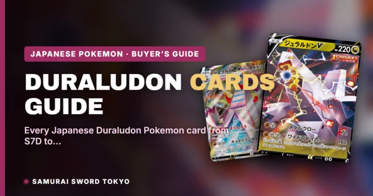 Duraludon Pokemon Card Guide: Every Japanese Print