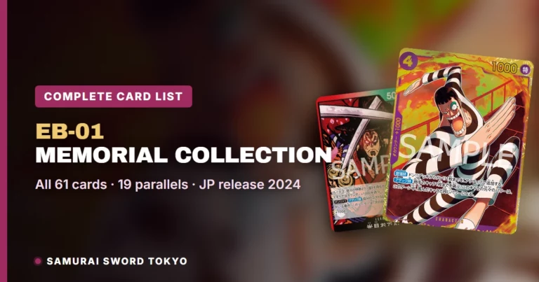 EB-01 Memorial Collection Complete Card List: Every Card, Rarity & Parallel