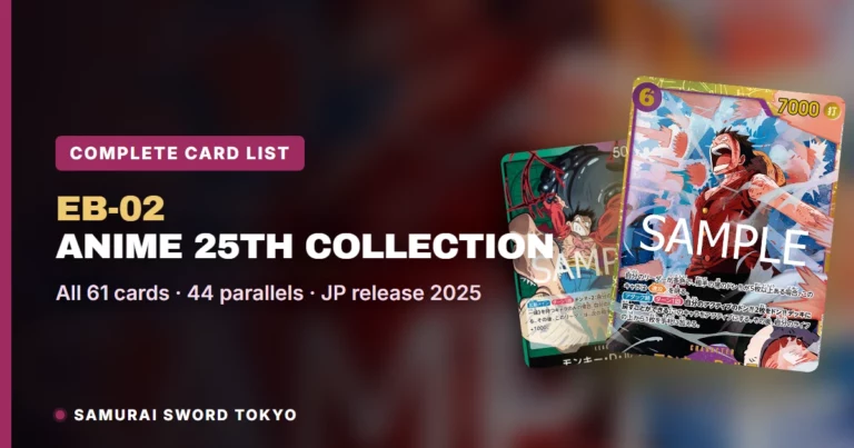 EB-02 Anime 25th Collection Complete Card List: Every Card, Rarity & Parallel